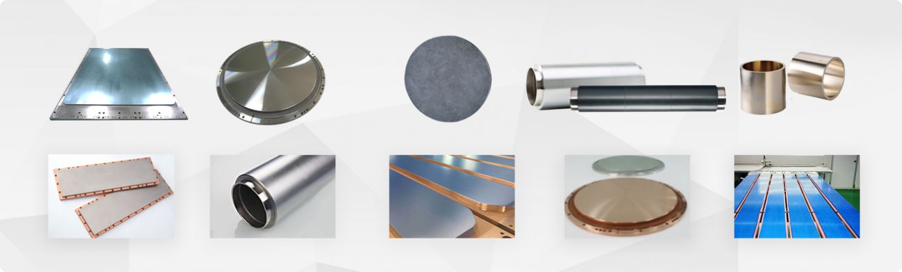 Metal Sputtering Targets