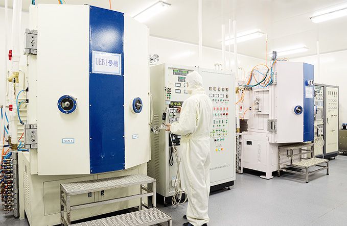 Evaporation Coating Machine - Evaporation Coating Material Testing