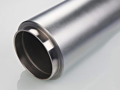 Rotary Alloy Sputtering Target
